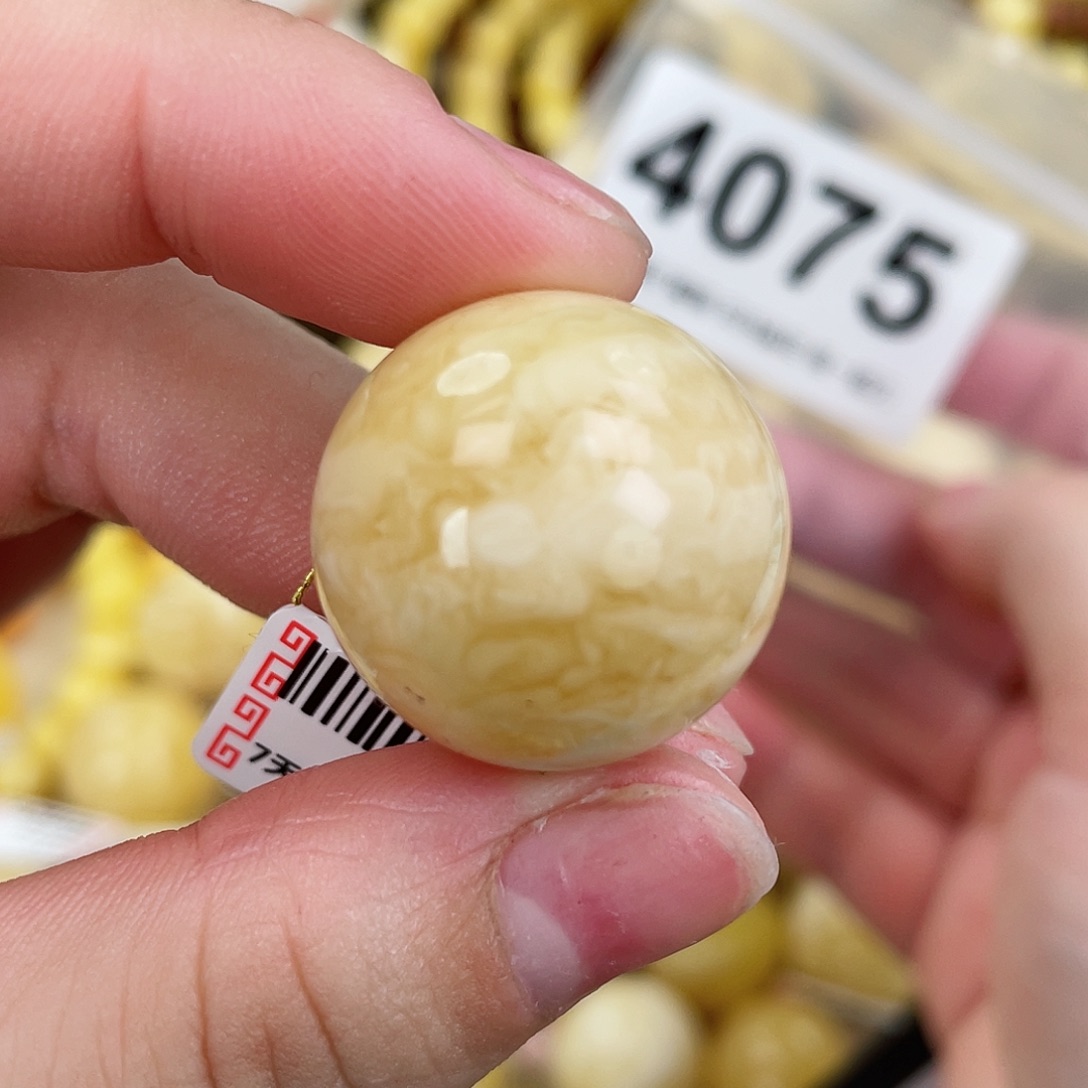 蜜蜡未镶嵌珠宝奇石粉22.8