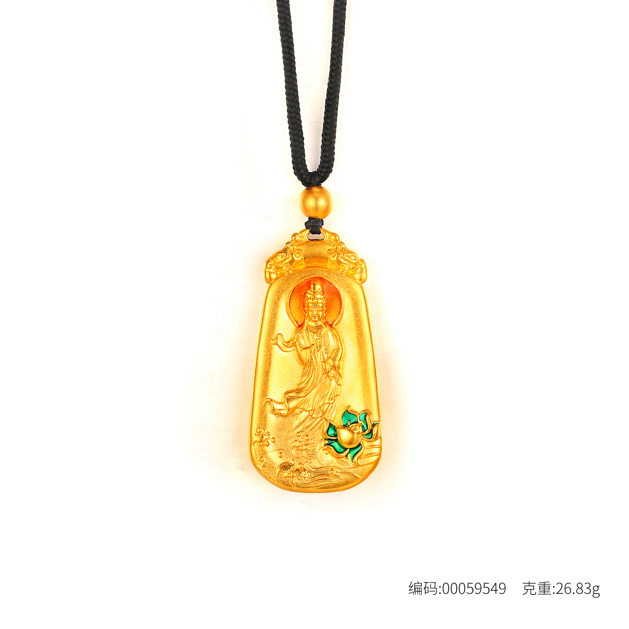 古法观音菩萨项链