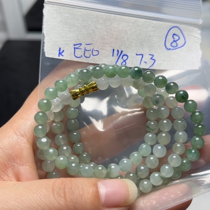未镶嵌定制翡翠项链