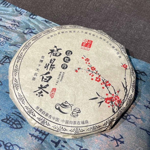 福鼎白茶2018年白牡丹花香核心产区高山白茶陈年饼茶300克茶叶