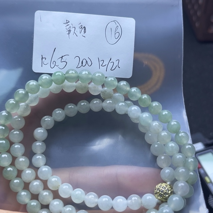 项链未镶嵌翡翠幸*项链