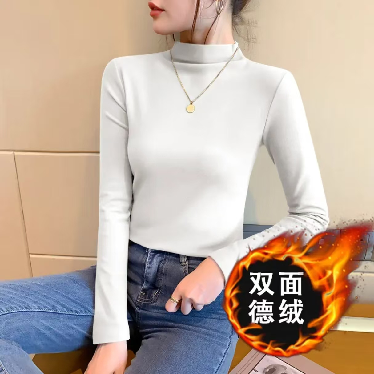 半高领打底衫女内搭秋冬季长袖t恤女洋气德绒保暖紧身上衣TK2255