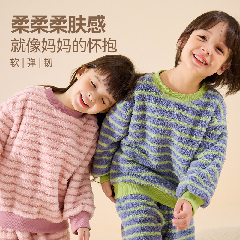 家居服套装F5CJJ014童装