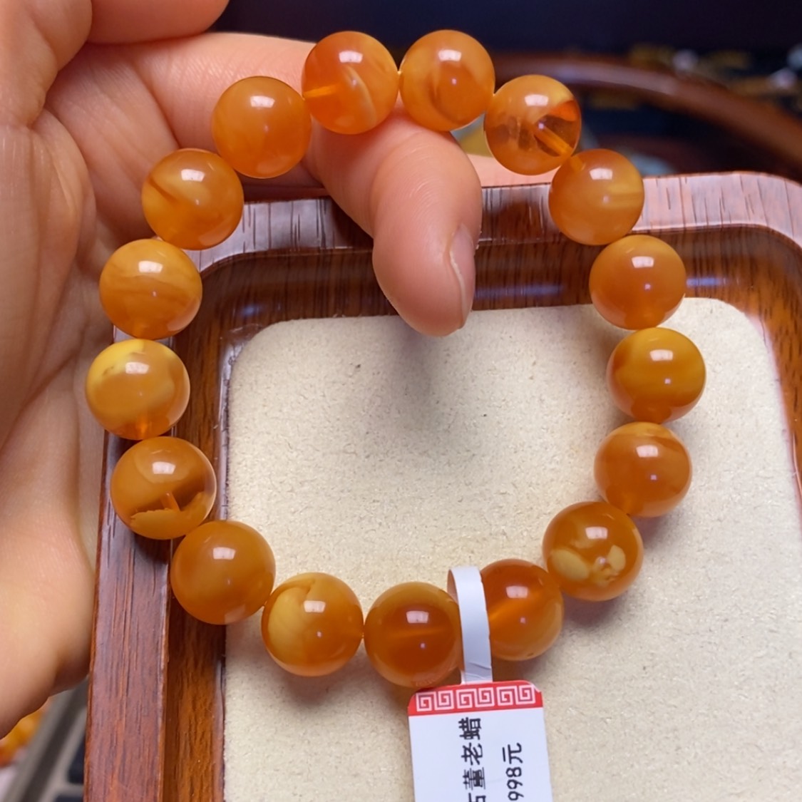 【闪购商品】蜜蜡手链未镶嵌手串