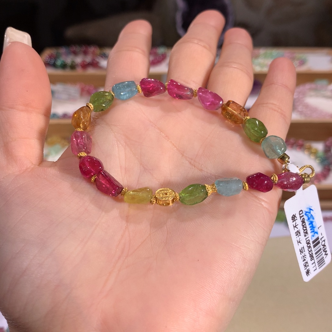 碧玺多样性发货一件未镶嵌