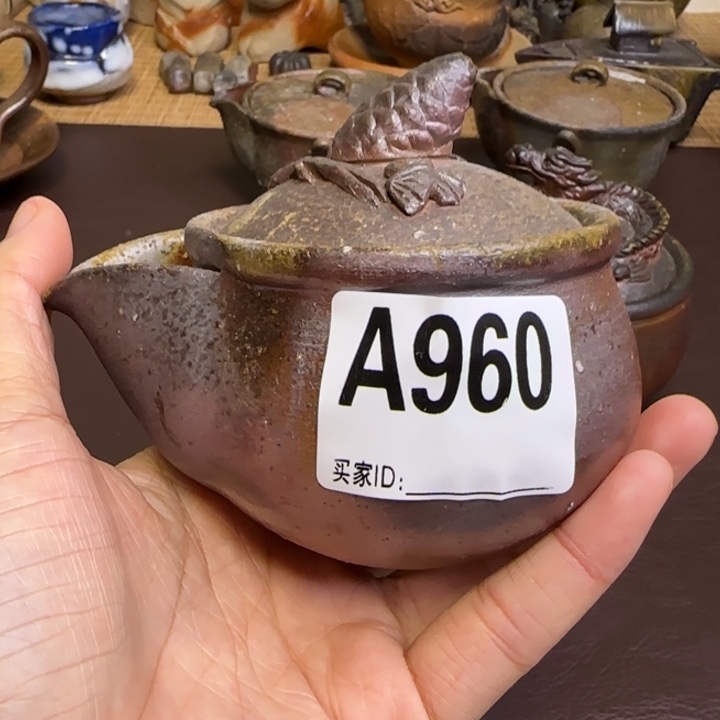 备前烧作品备前烧中居靖