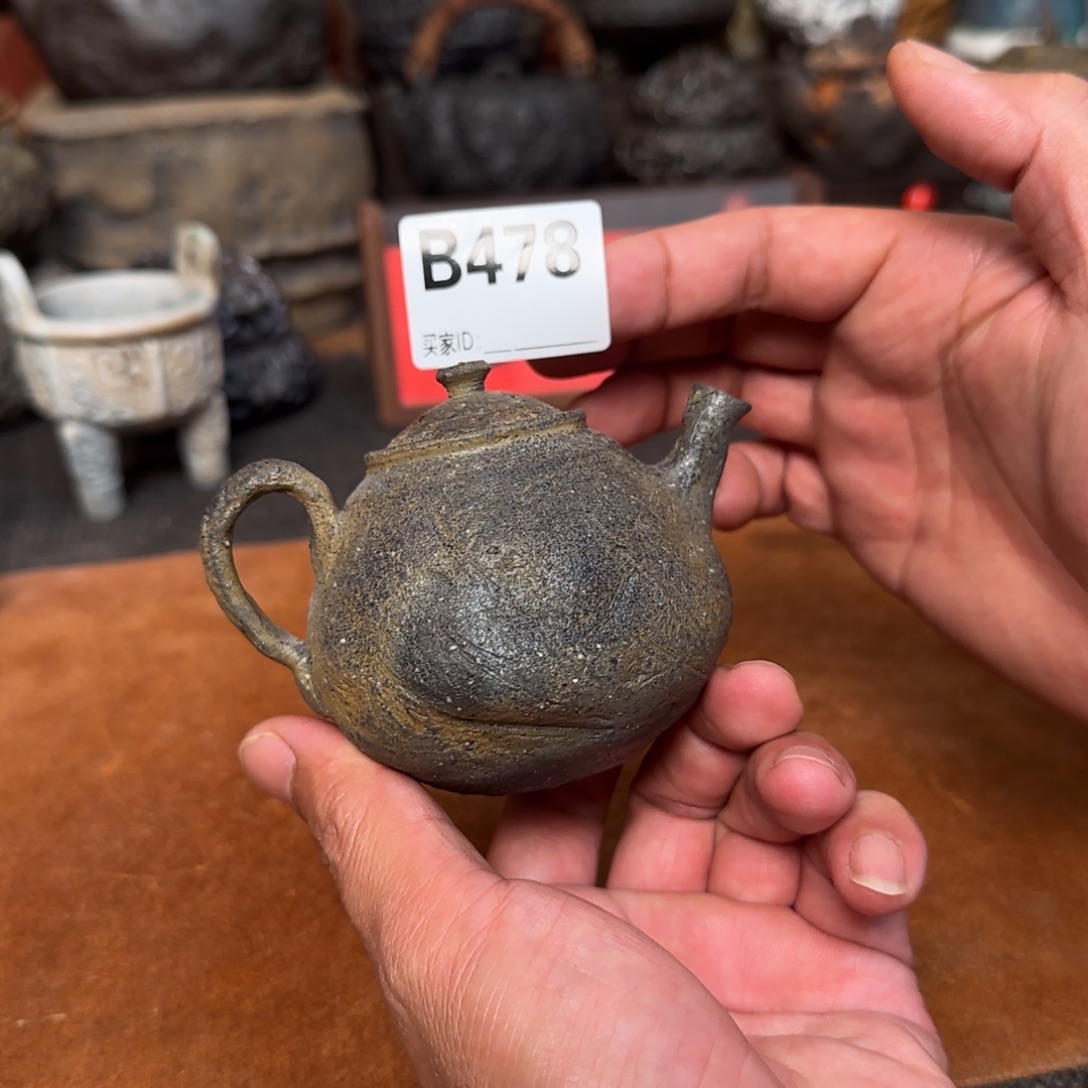 壶啊啊啊啊啊啊啊啊壶