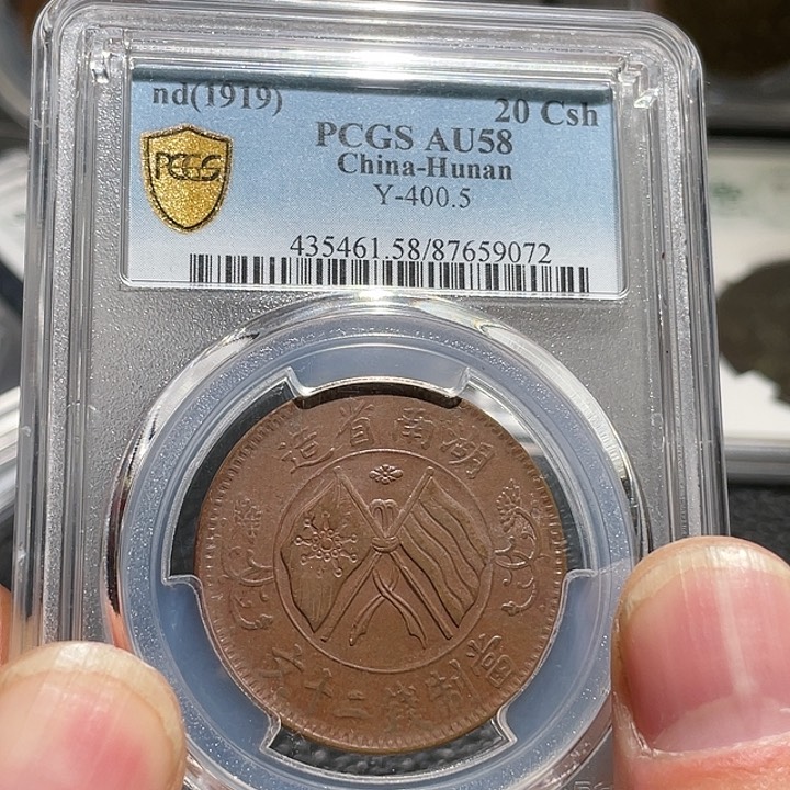 铜000000000000009072