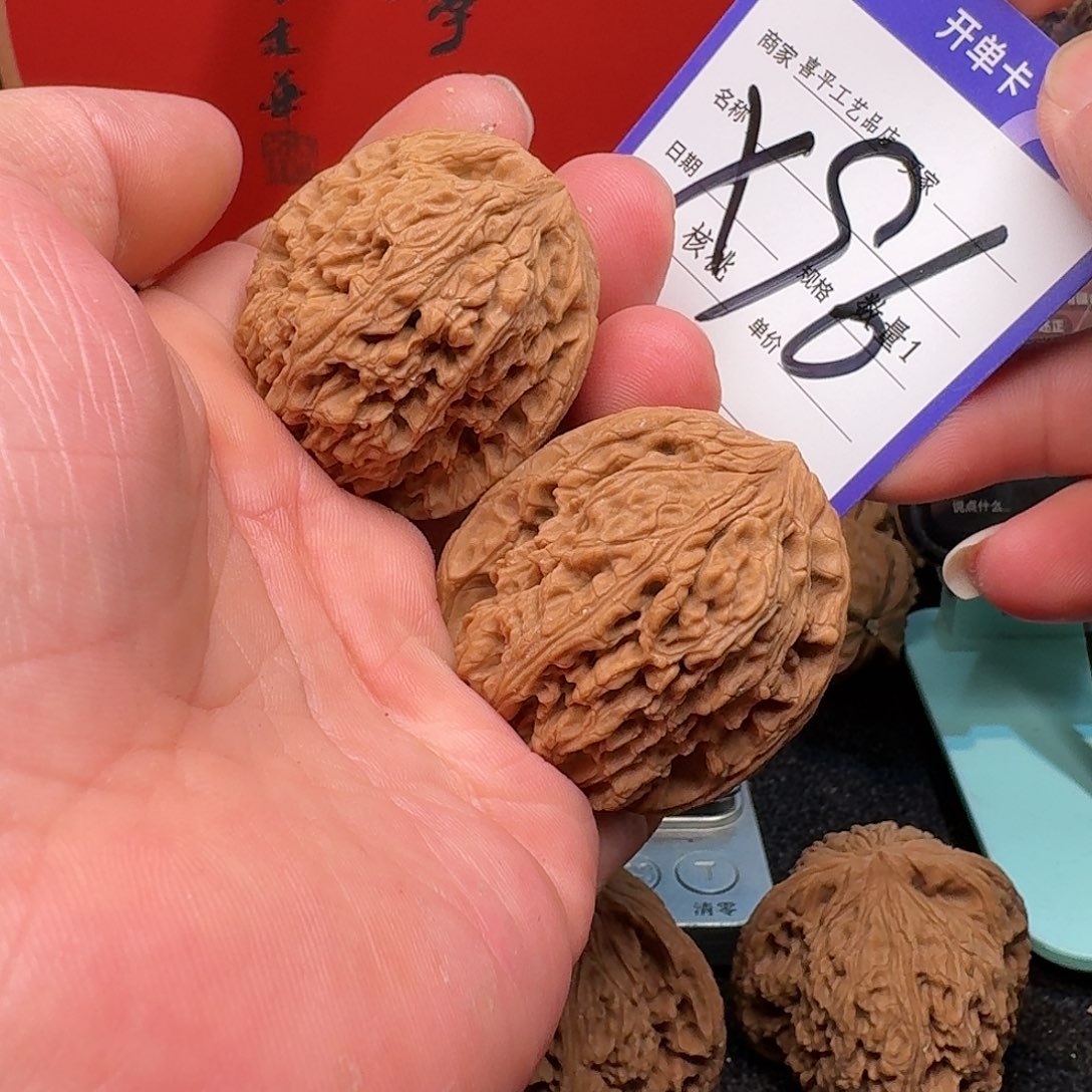 文玩核桃把件南疆41