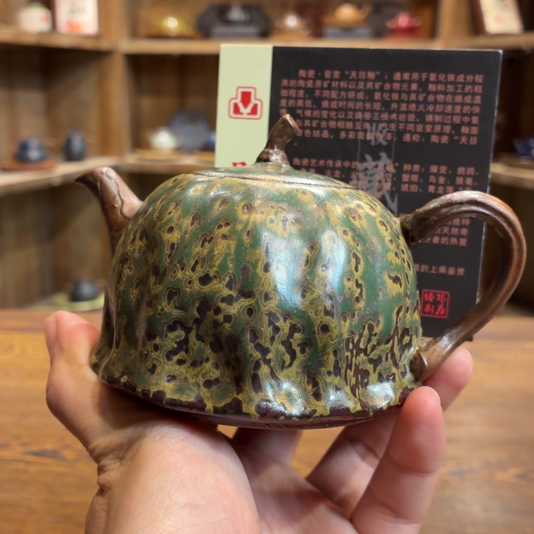 柴烧老岩泥茶器皿