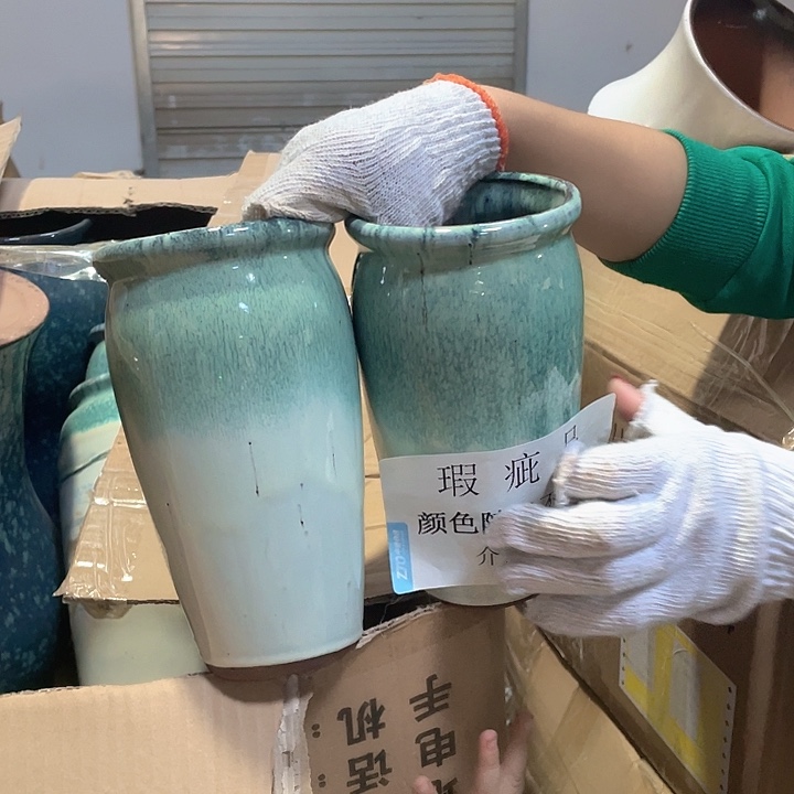 瑕疵11/19两个处理