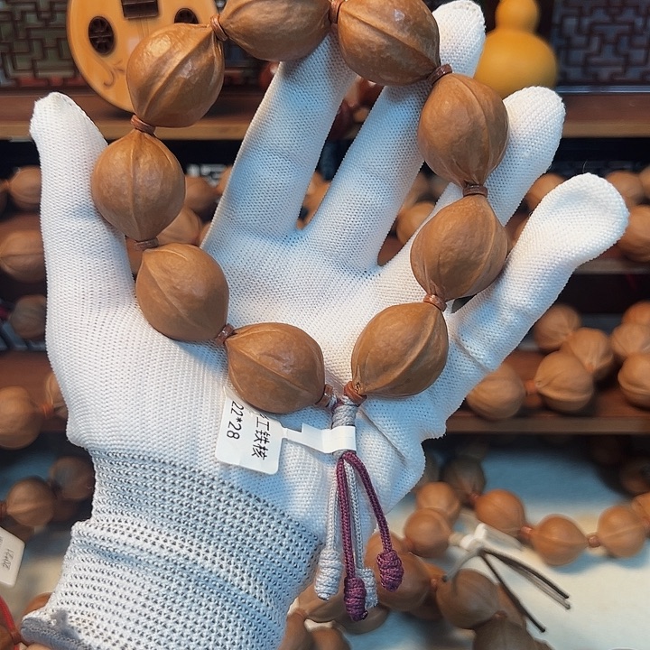 X***蓝木质2228梅林铁核