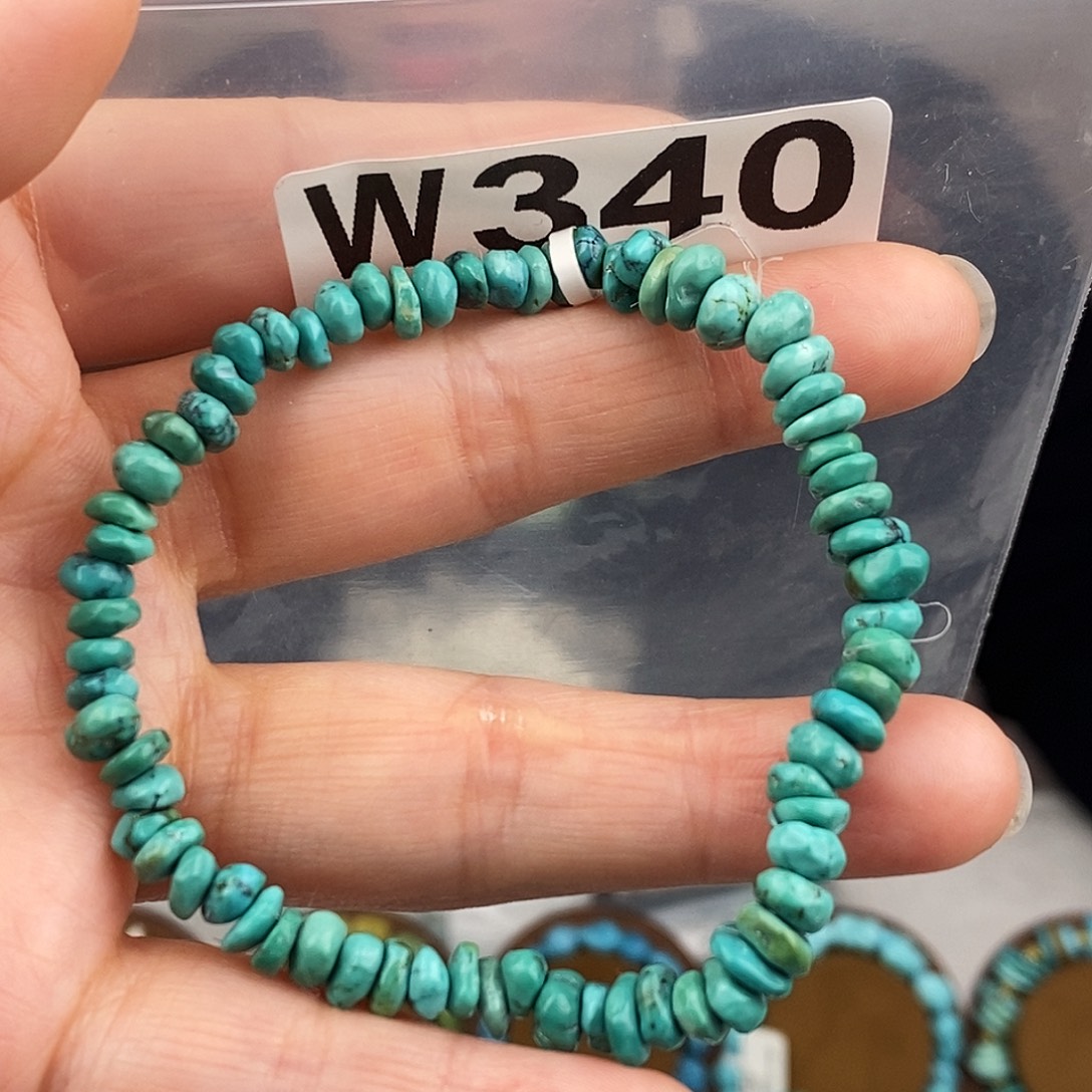 绿松石未镶嵌原矿