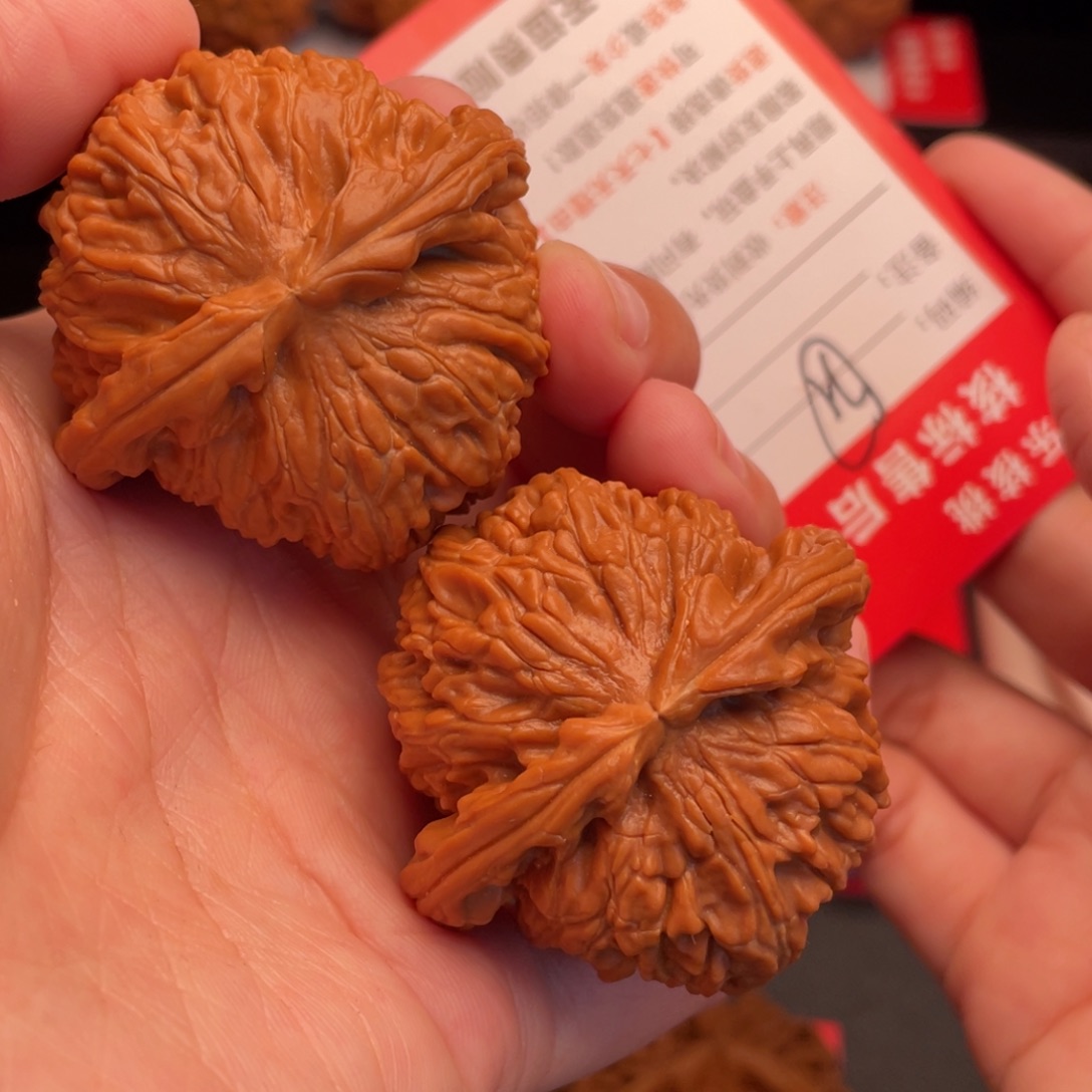 文玩核桃把件白狮子46