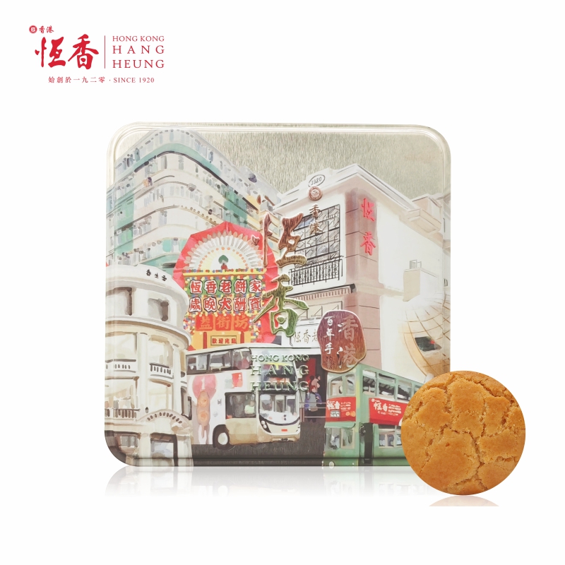 Hang Heung/恒香迷你坚果酥130克盒装小巧杏仁坚果味酥饼下午茶