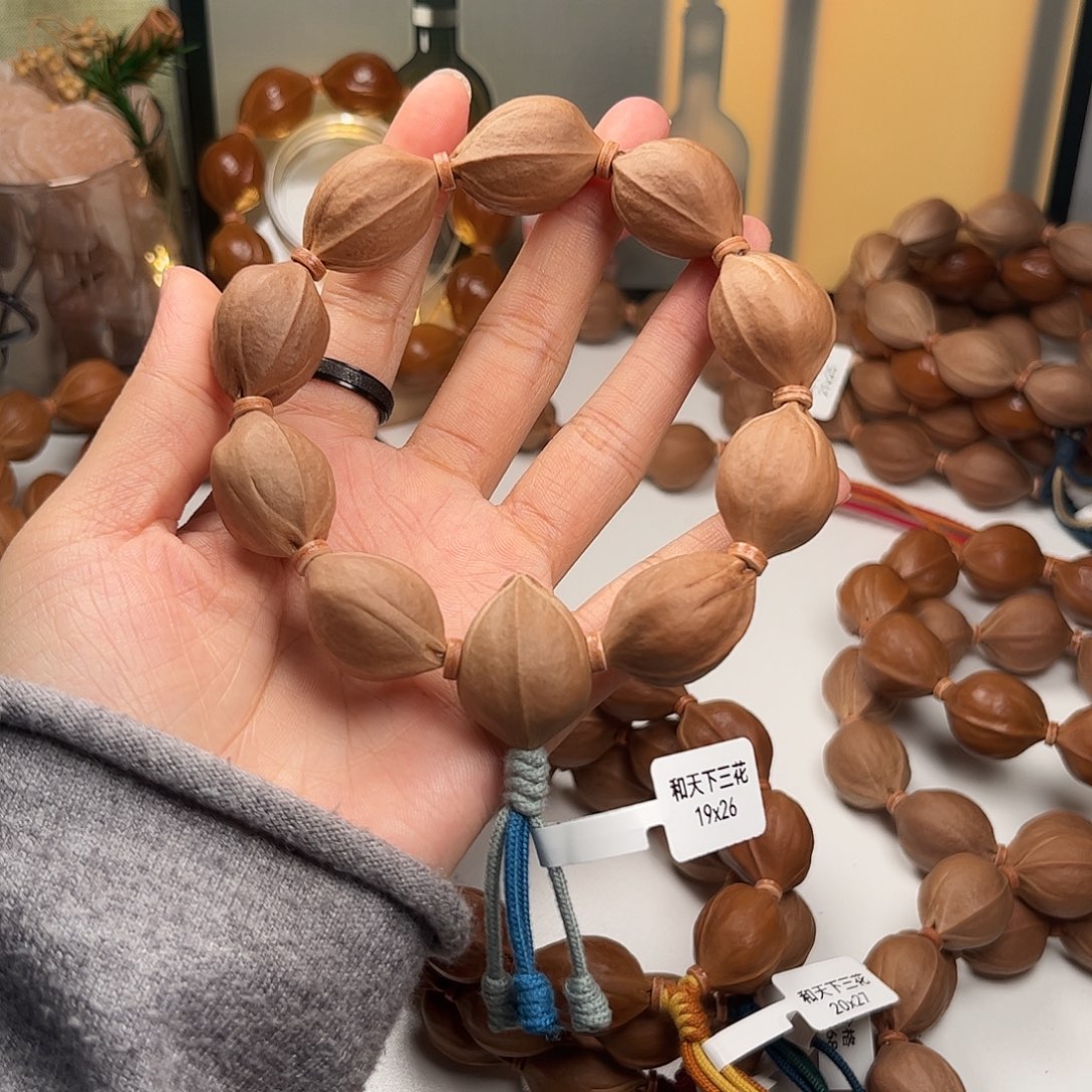 橄榄核吊坠1926带三通