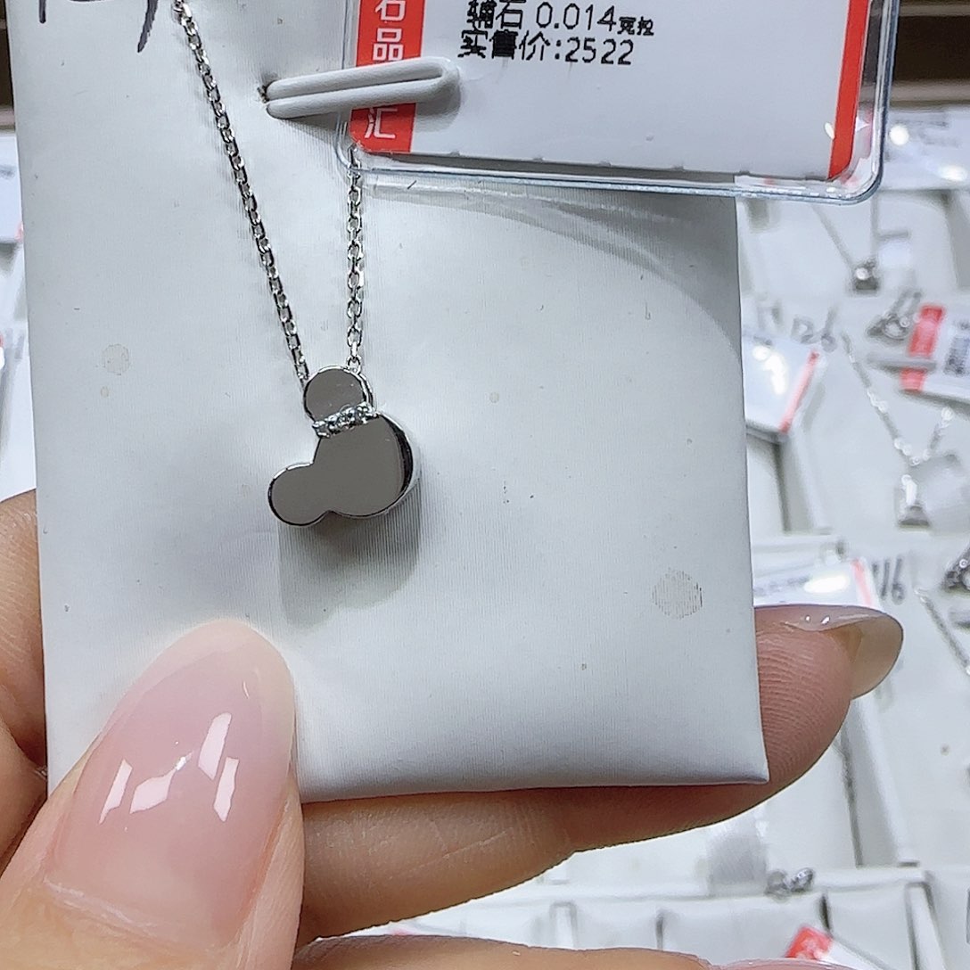 套链钻石18K金镶嵌天然