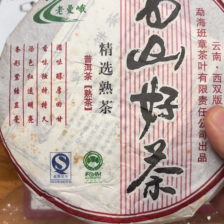 这***了男装品牌设计理念