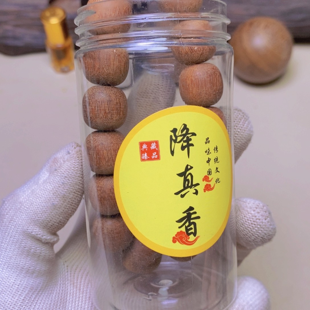 藤类降真香1.51.6尺寸1111