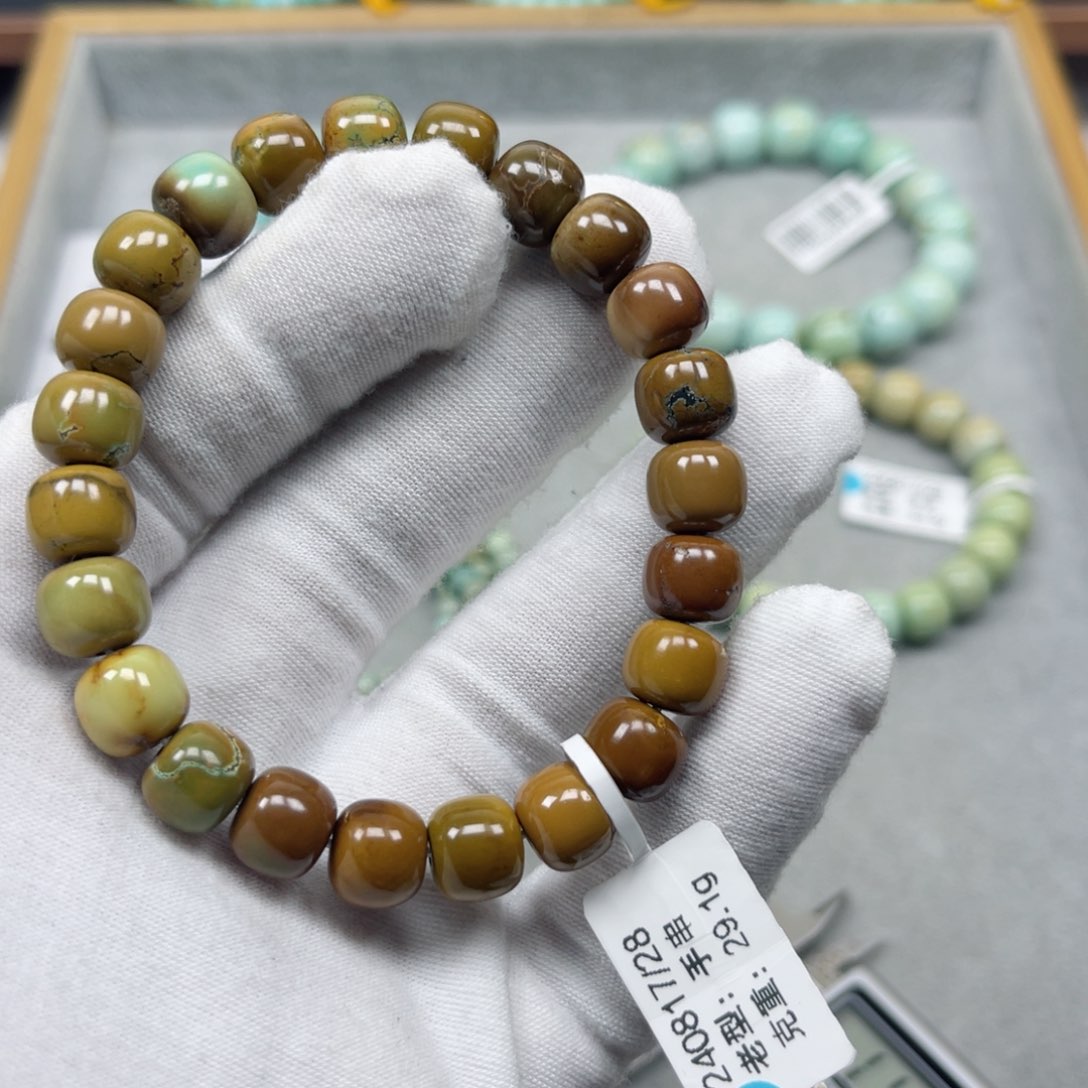 绿松石挂件未镶嵌