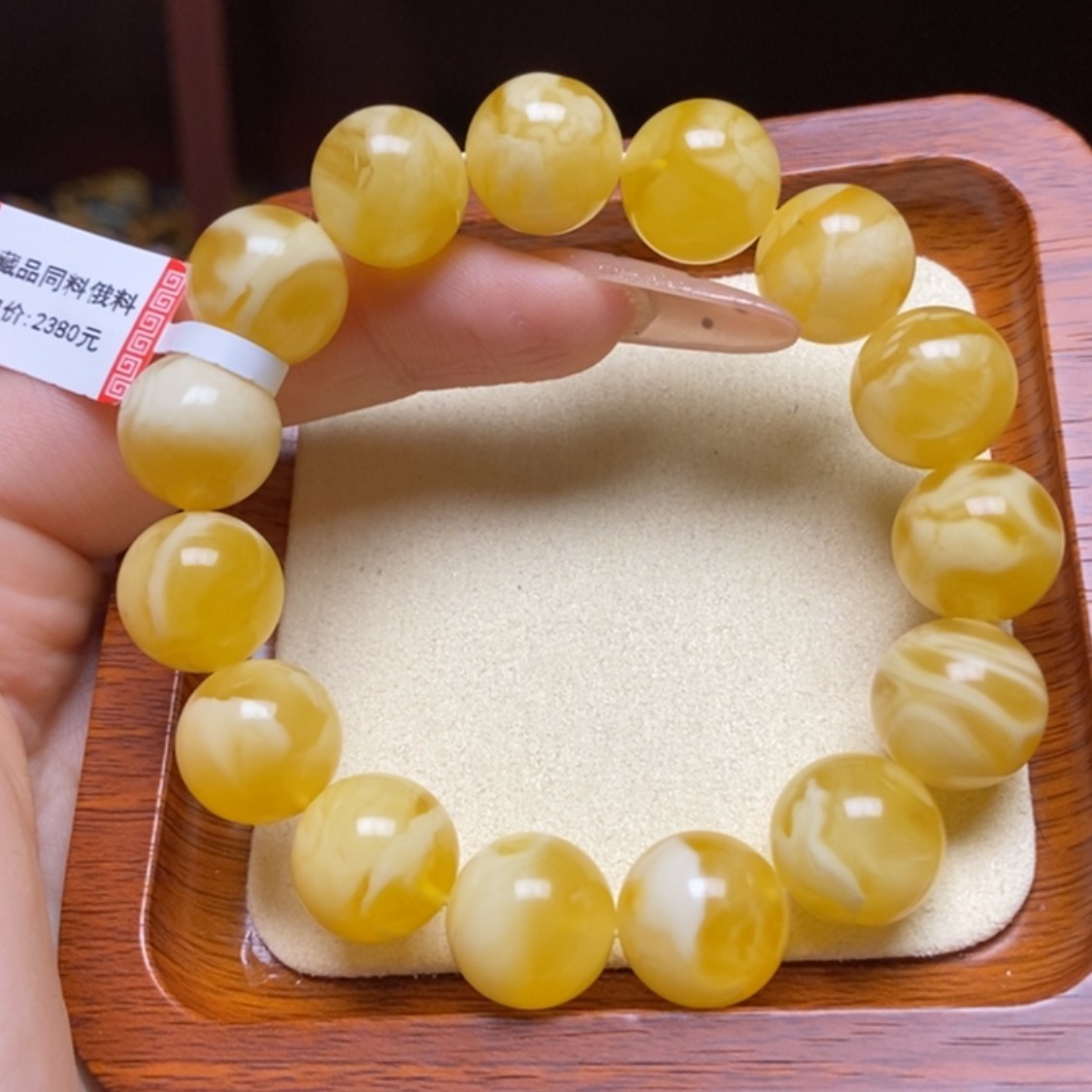 【闪购商品】蜜蜡手链未镶嵌手串