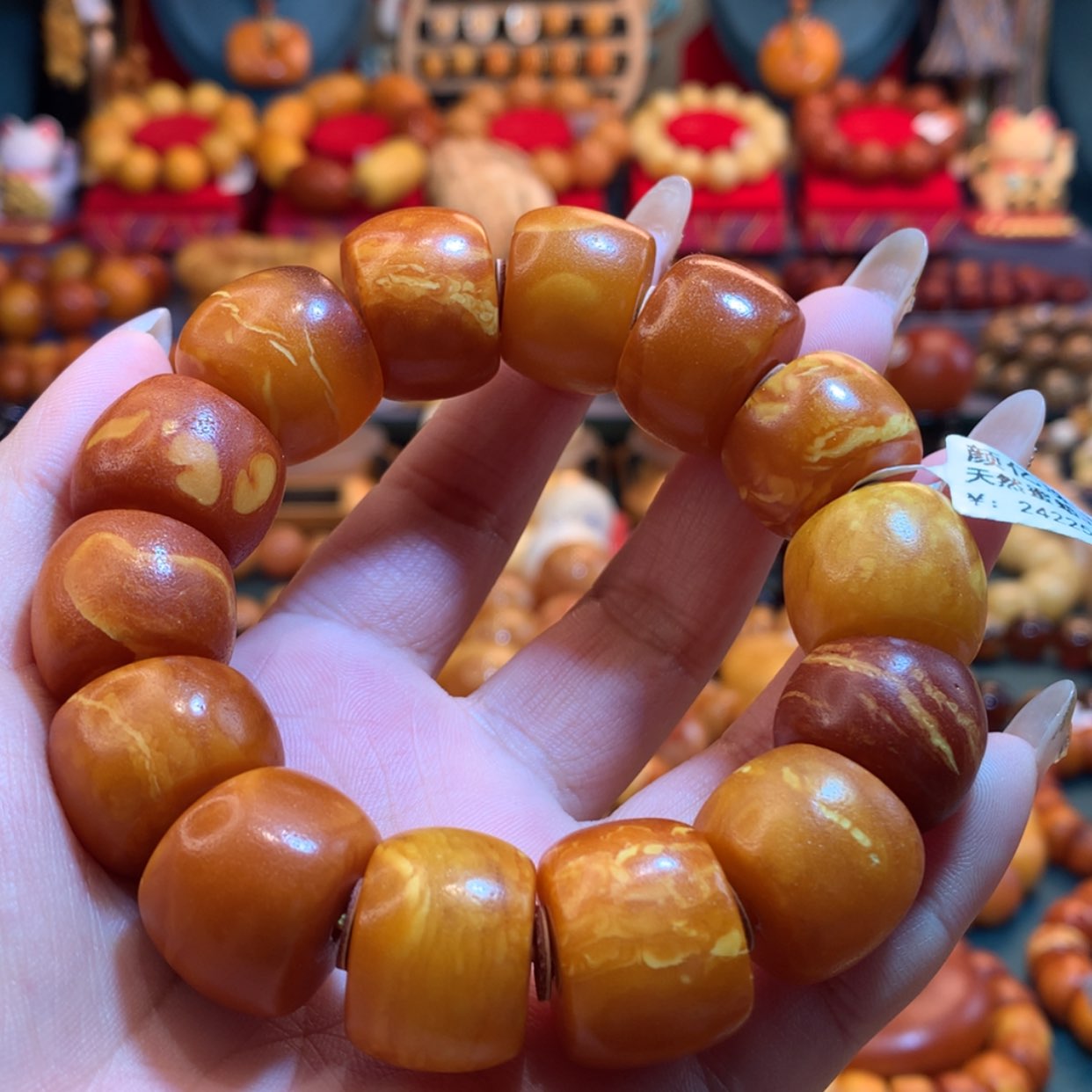 【闪购商品】蜜蜡手串未镶嵌蜜蜡手串