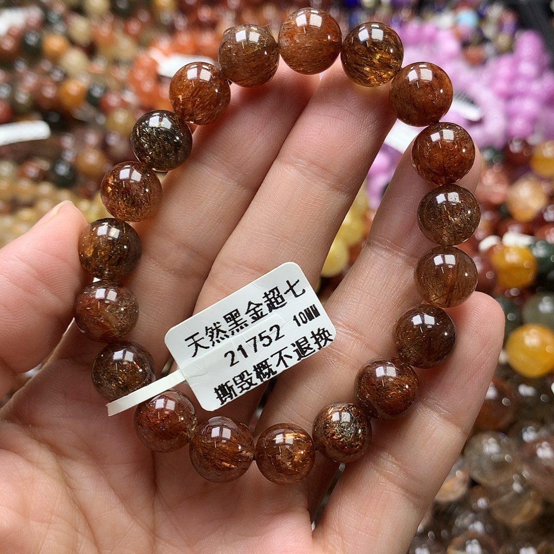 未镶嵌手链水晶，，，