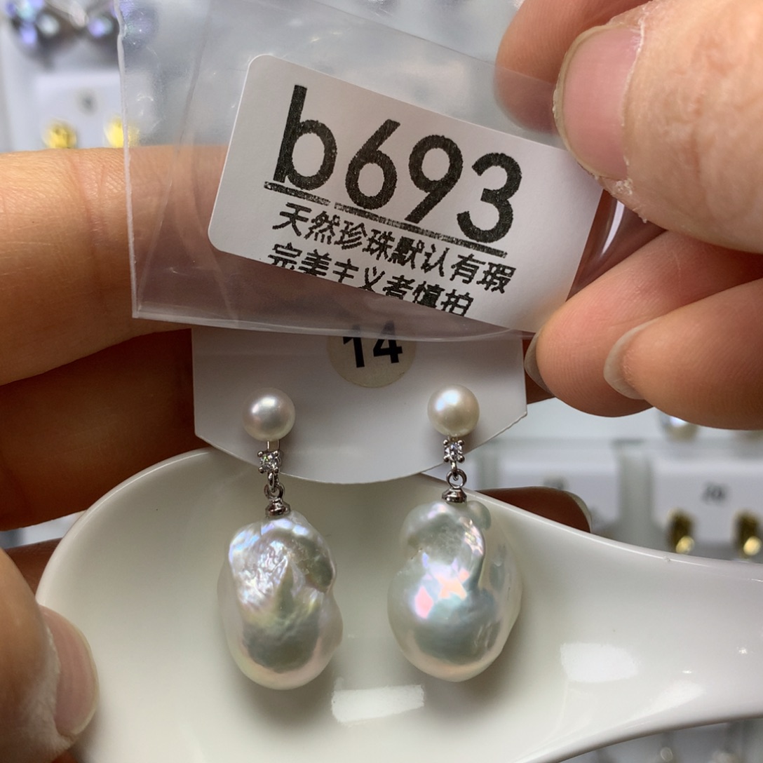 J***h颈饰未镶嵌淡水珍珠