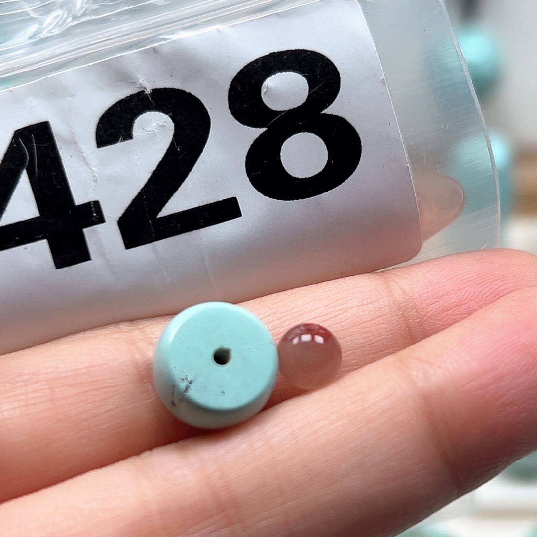 南红玛瑙颈饰未镶嵌