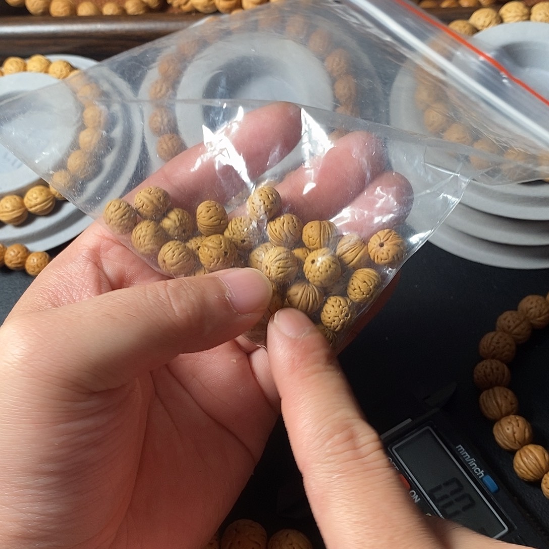 业***磊落出品6红红火火