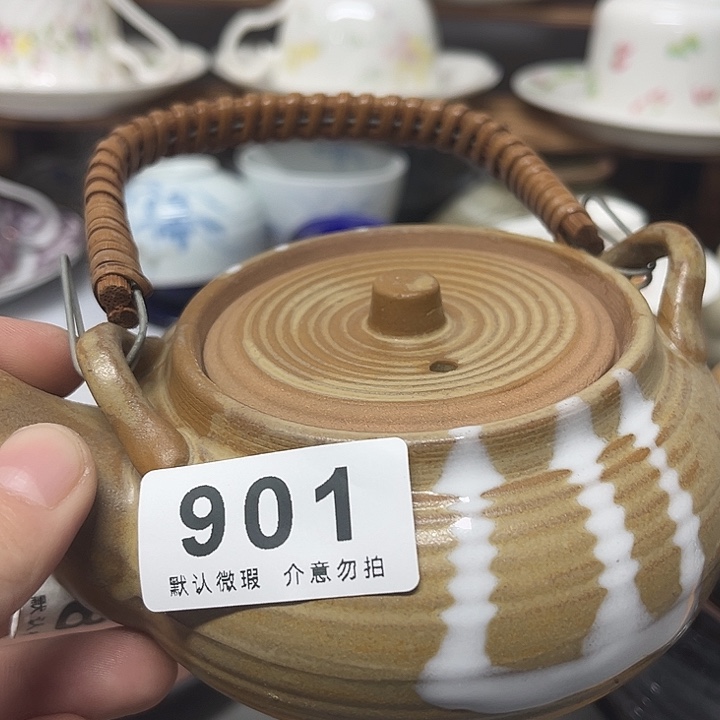 香***轩瓷片瓷片瓷器默认微瑕、谨慎下单