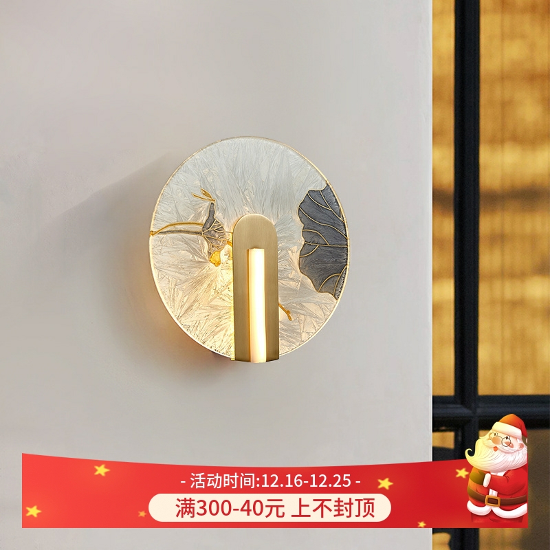 全铜壁灯新中式珐琅彩灯具客厅背景墙卧室床头灯楼梯灯过道走廊灯