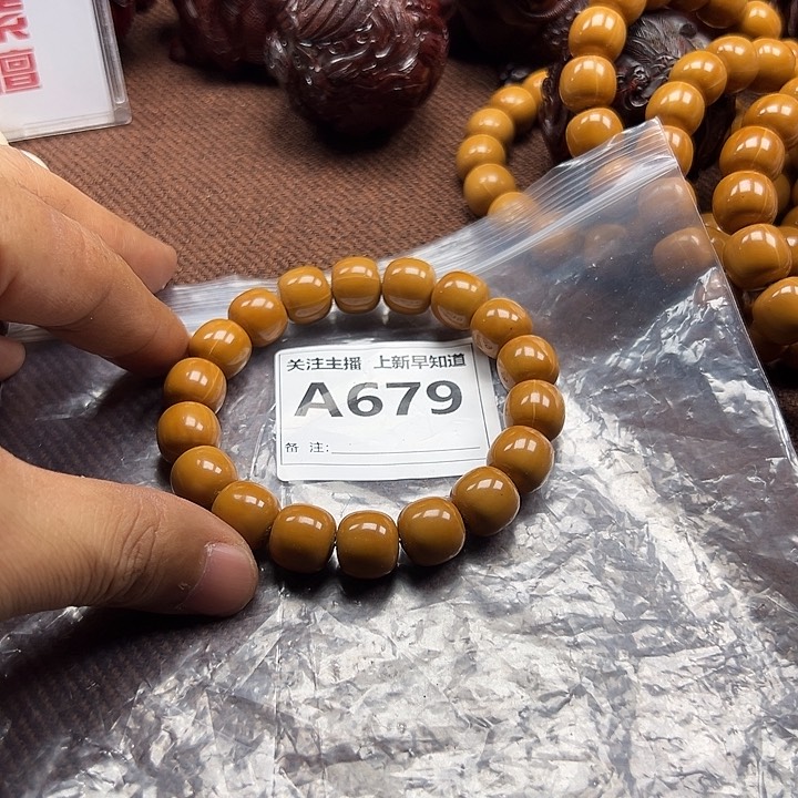 猴头核桃手串好的