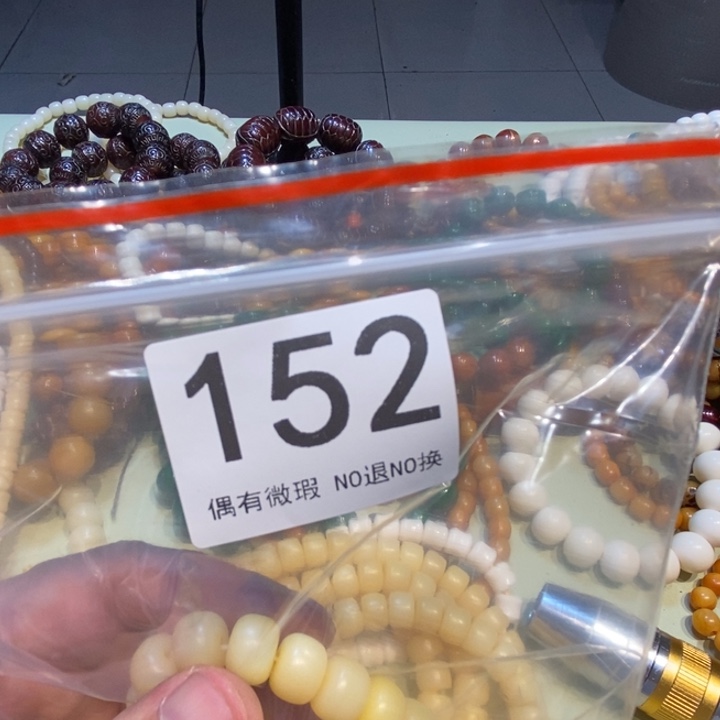 ****王香榧木黑檀木、黑檀木、黑檀木152