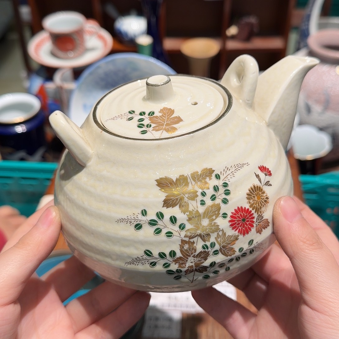 瓷片四十包邮 非全新