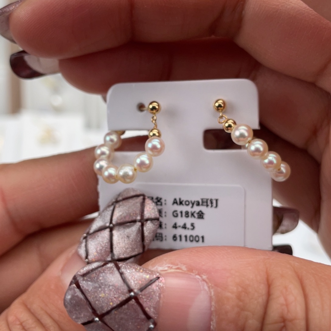 海水珍珠耳饰18K金镶嵌
