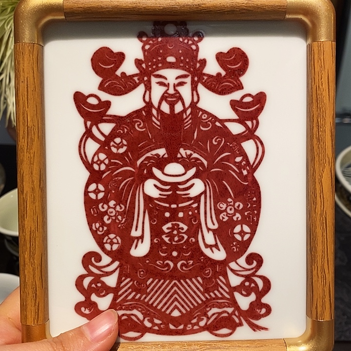 陶摆件釉里红瓷板财神