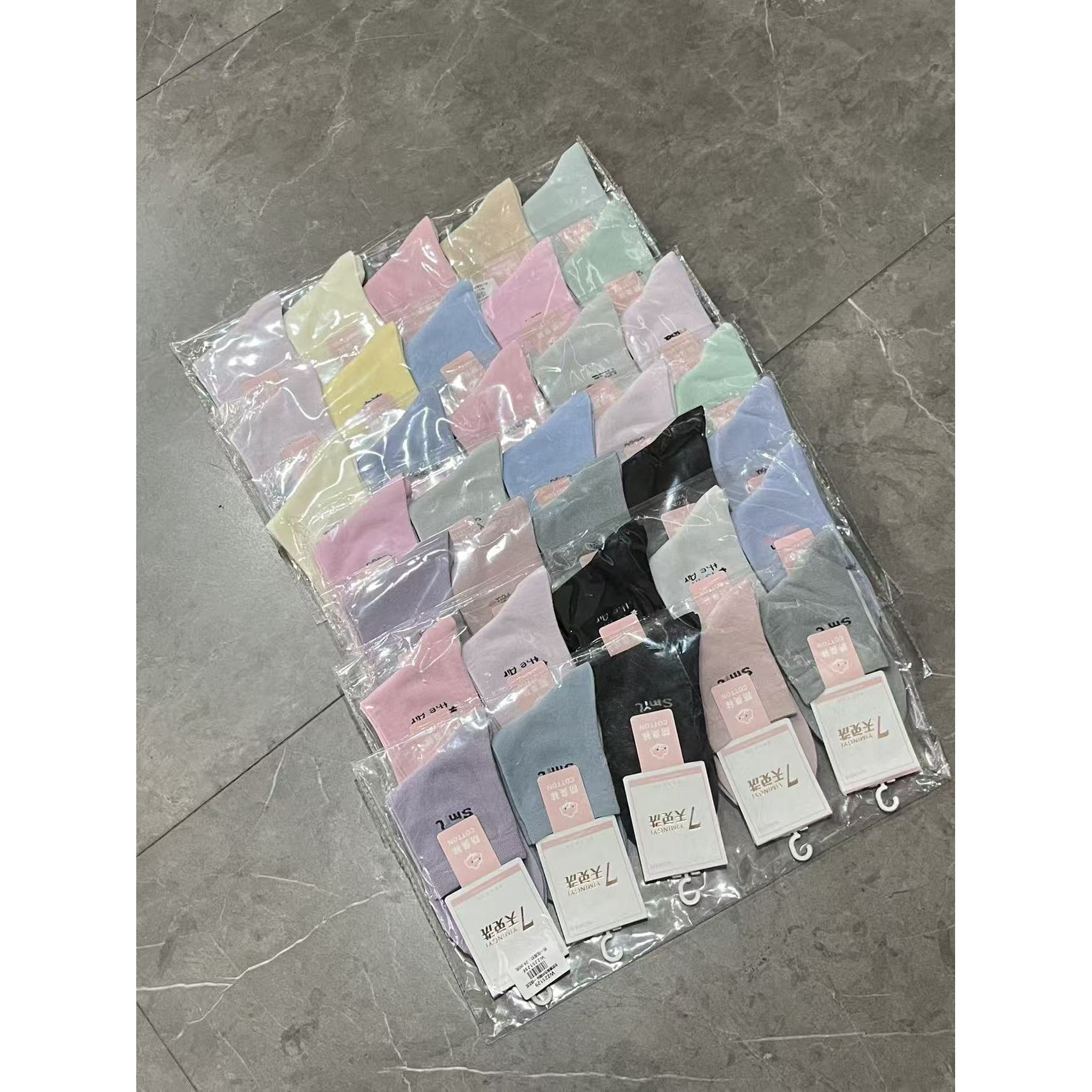 （一组五双）花色随机女款糖果色中筒袜WZ25129