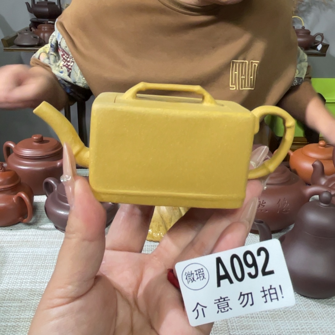 紫砂茶杯宜兴原矿紫砂精品手工