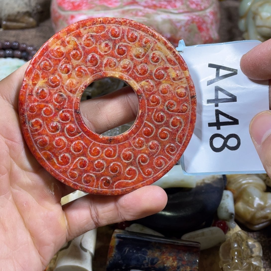 和田玉吊坠(不含链)未镶嵌