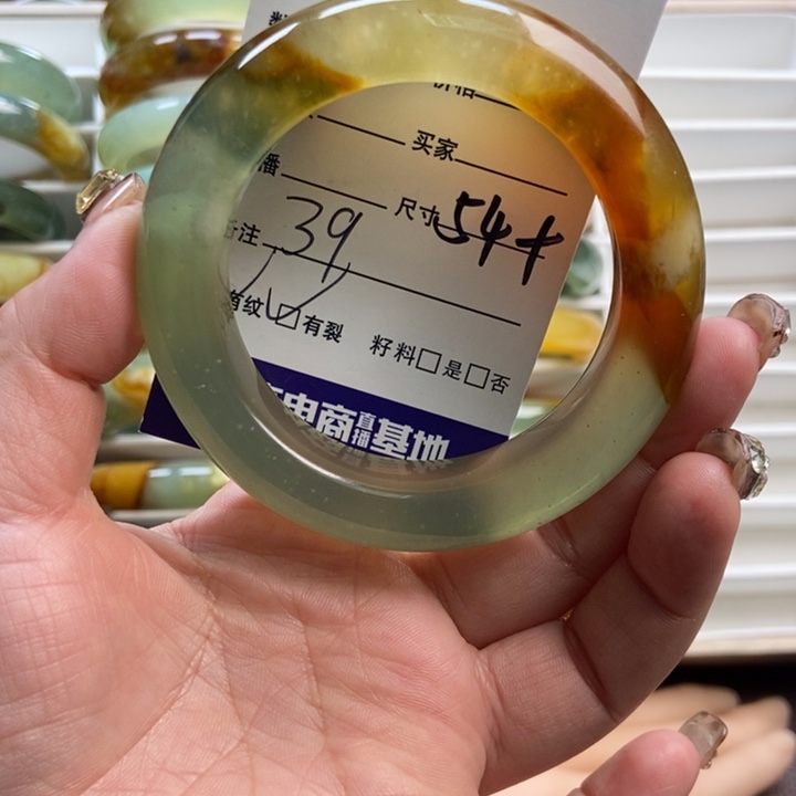 蛇纹石玉未镶嵌手镯手串