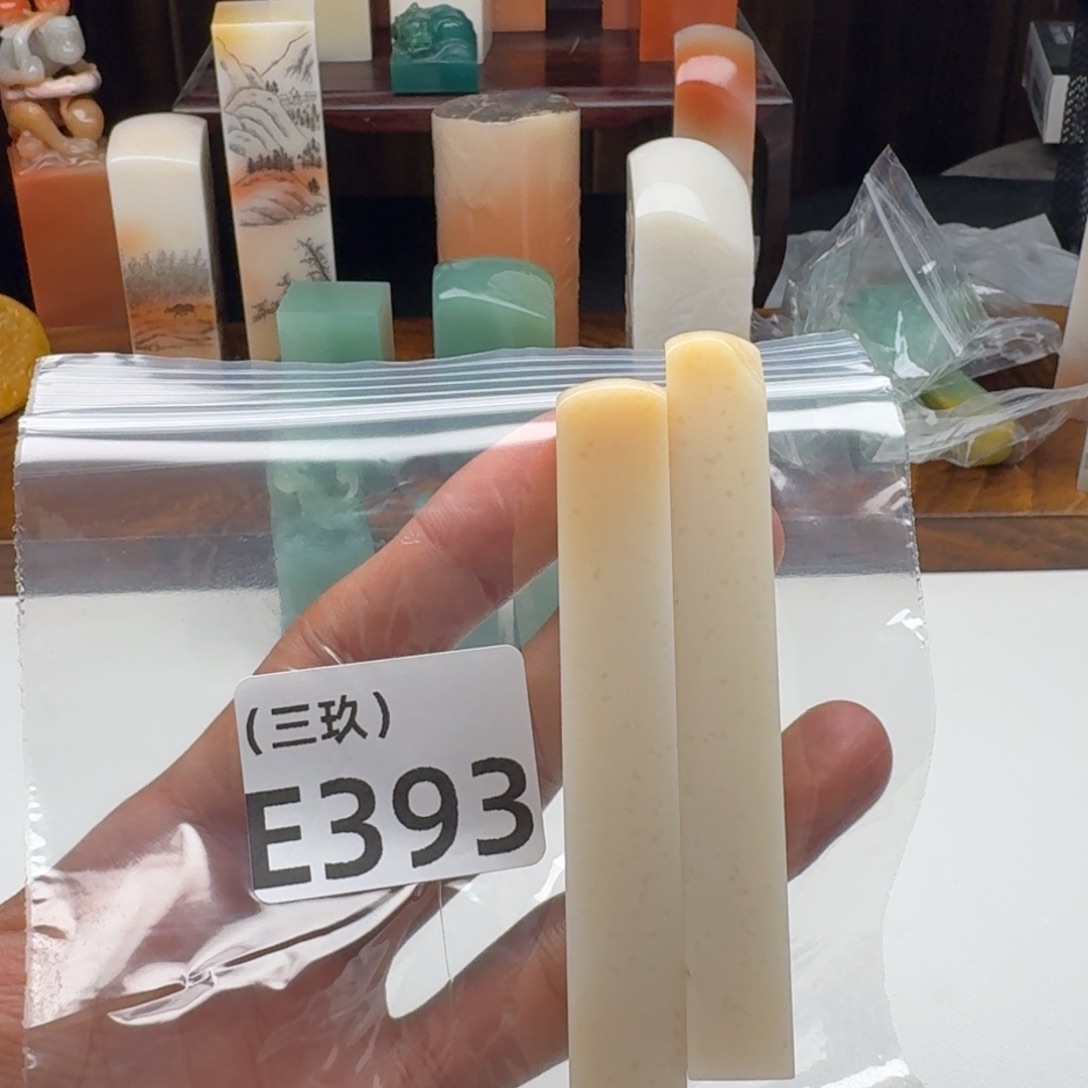 默***老挝石老挝 老挝 老挝 老挝 老挝