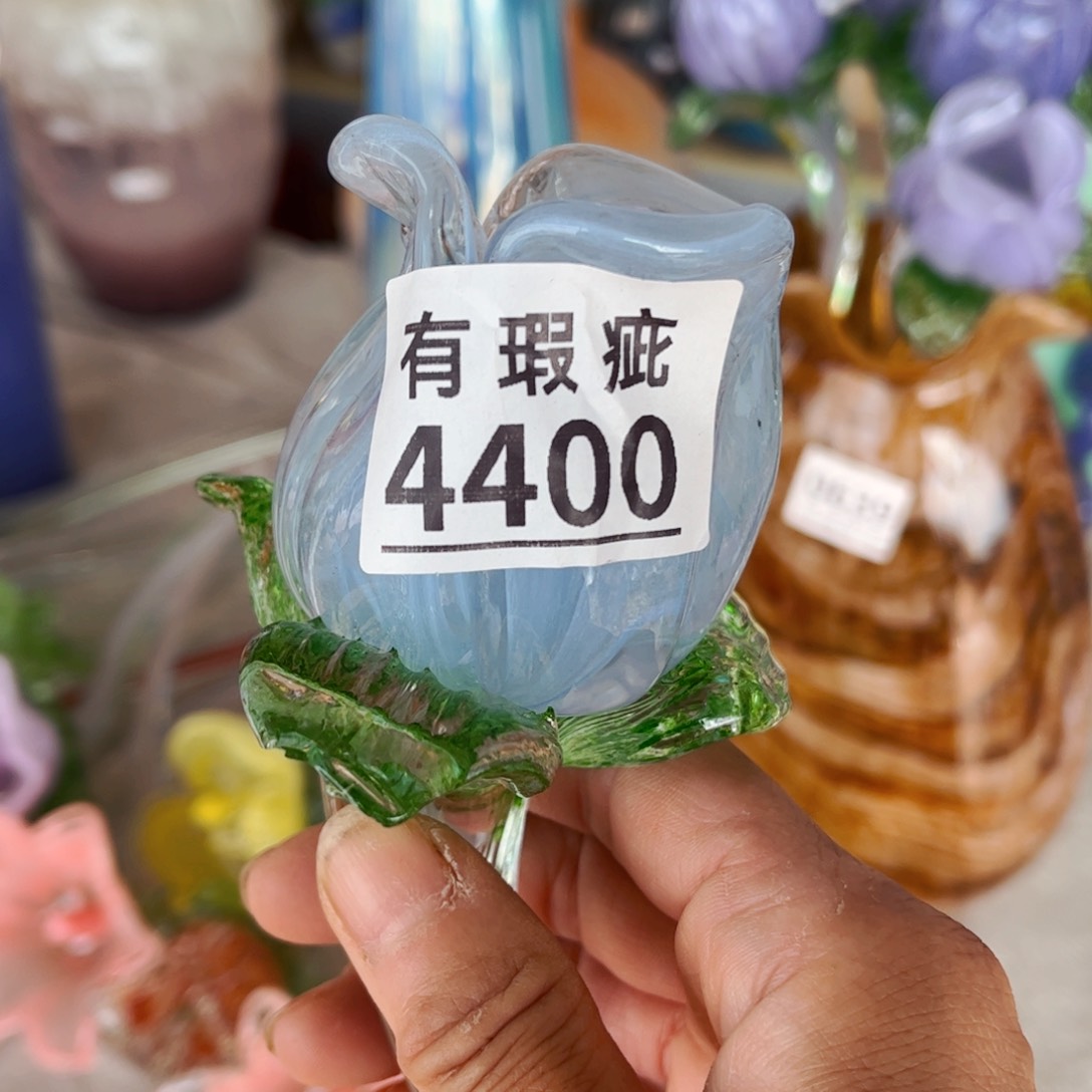 琉璃4400瑕疵 花瓶摆件