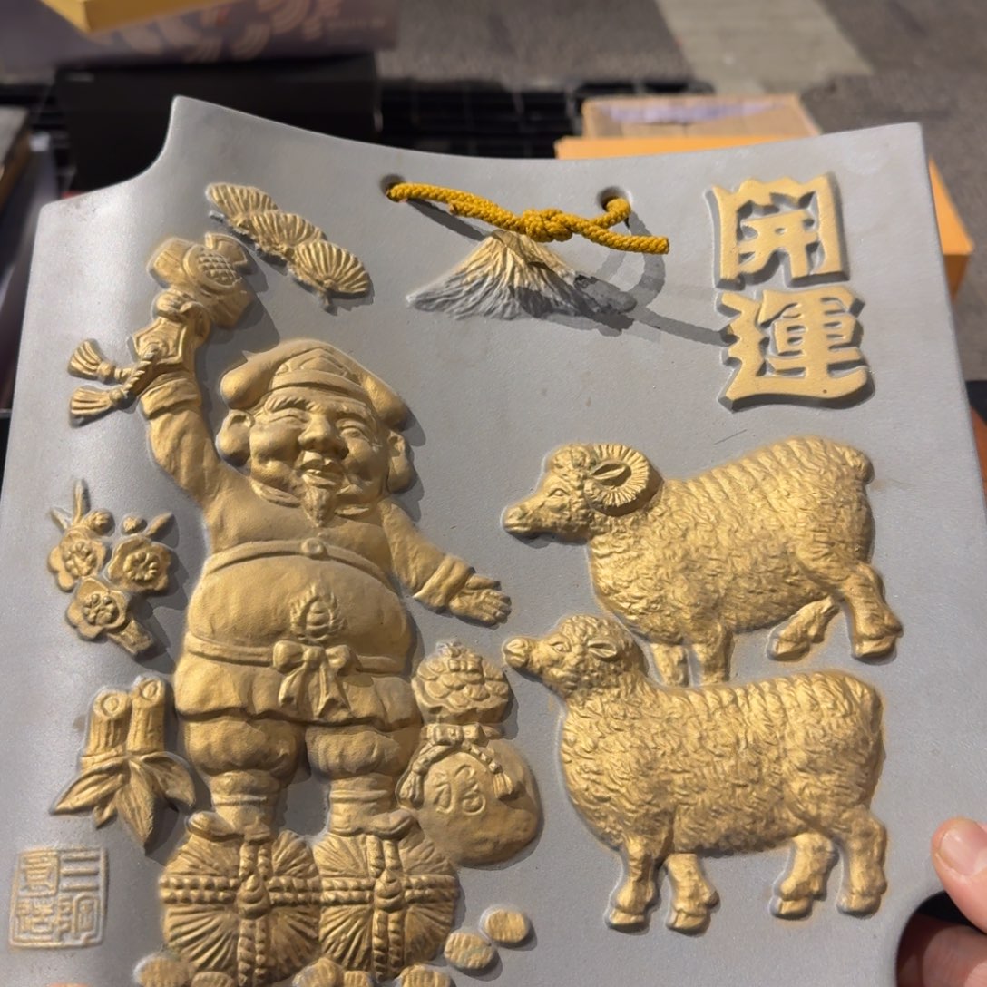 瓷器瓷器瓷器瓷器瓷器