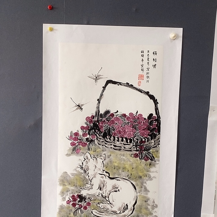 r***y国画王宝祥50/100手绘画芯