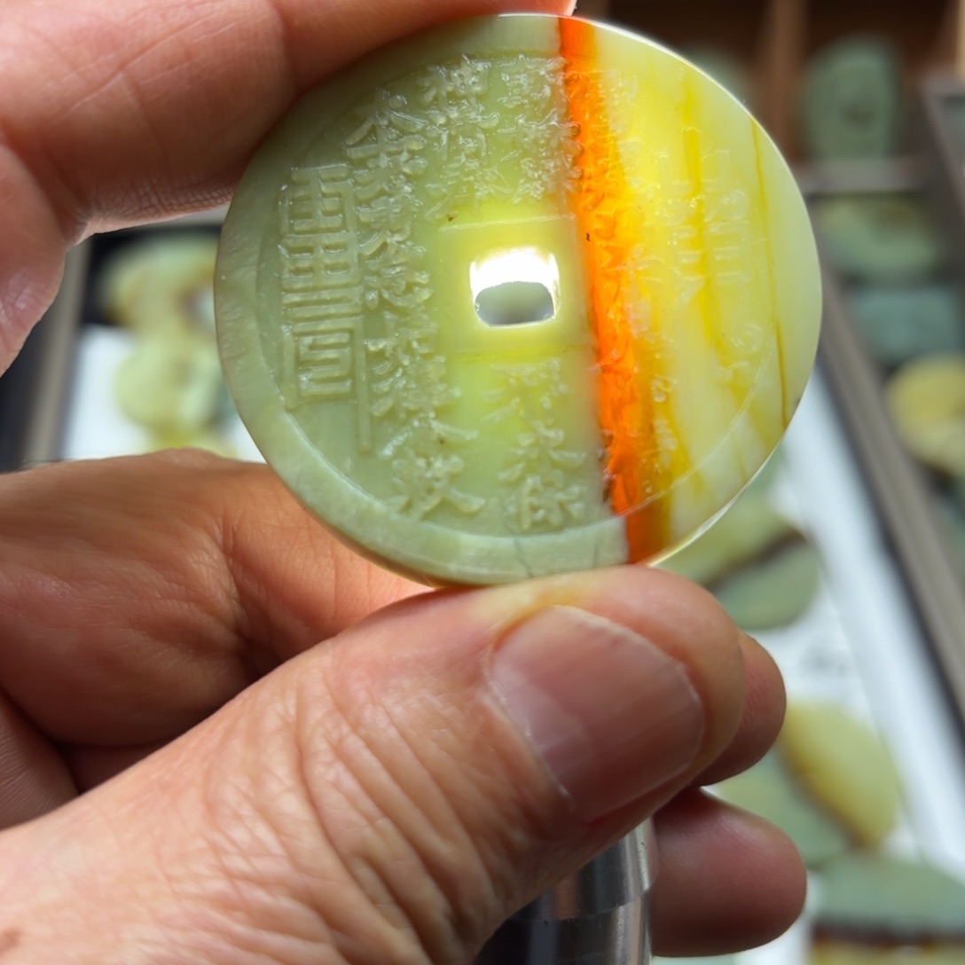 岫玉岫玉山鬼未镶嵌