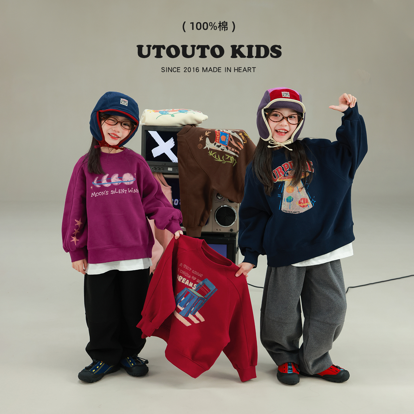 utouto大耳象女童印花加绒卫衣2025冬季新款厚上衣2571202