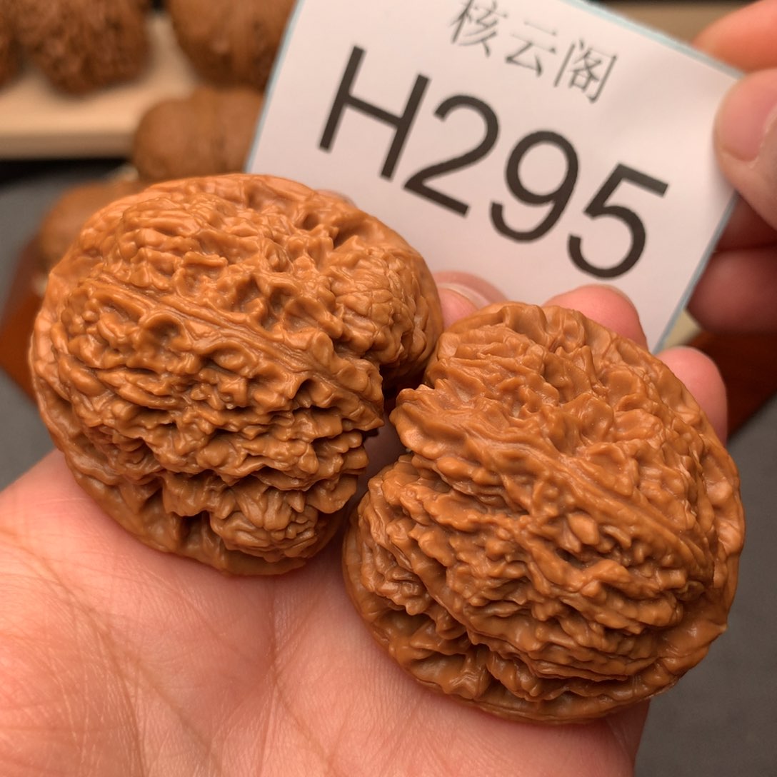 文玩核桃把件42+全品涿鹿南疆石