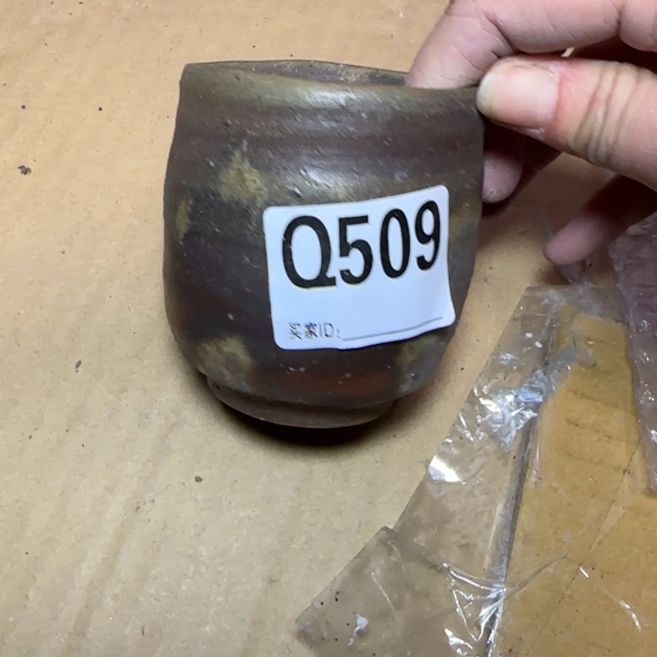 备前烧作品备前烧作品