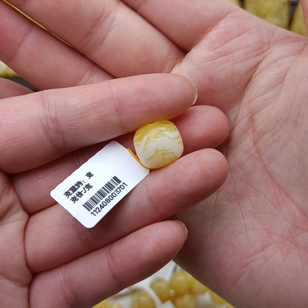 蜜蜡裸石未镶嵌13老型金瓷白漆白虎皮纹单珠